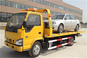 淅川道路救援一般怎么收费