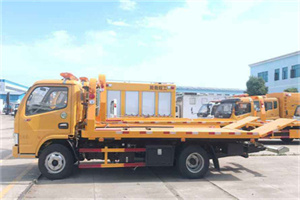 淅川送油救援服务